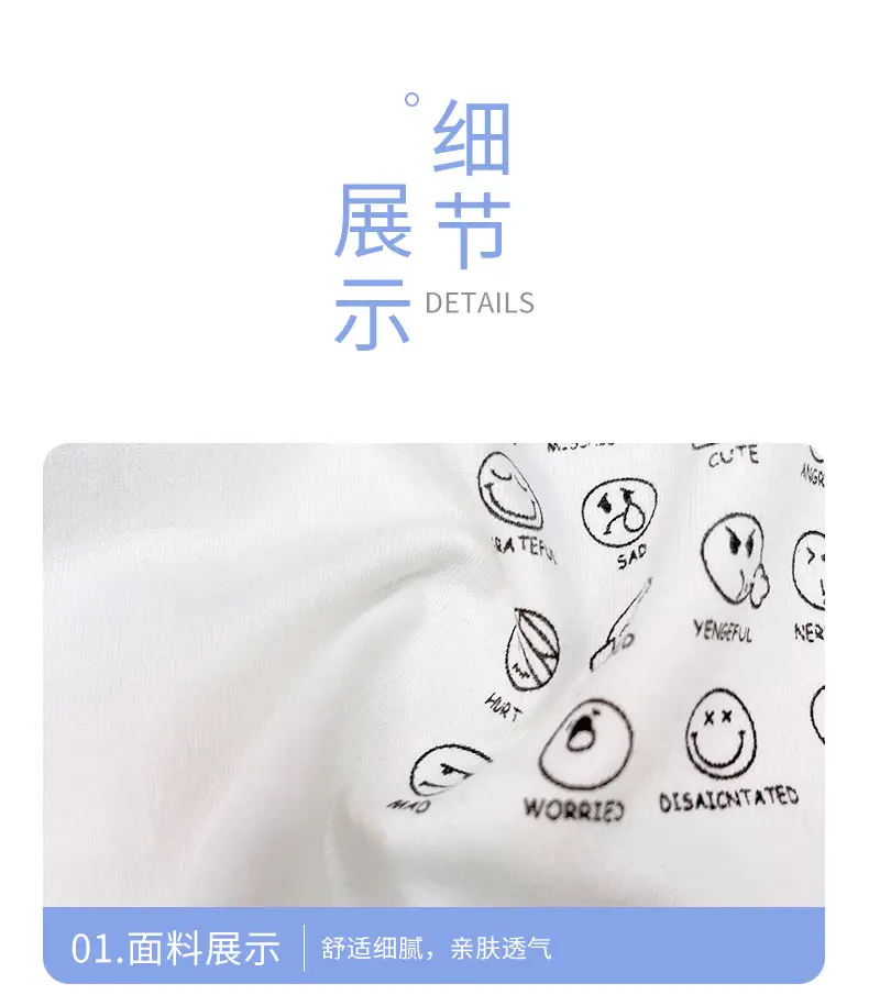 Children's White Graphic T-Shirt Short Sleeve Summer 2025 â feature 7