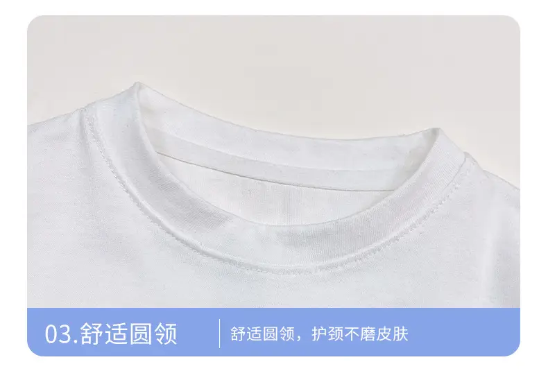 Children's White Graphic T-Shirt Short Sleeve Summer 2025 â feature 9