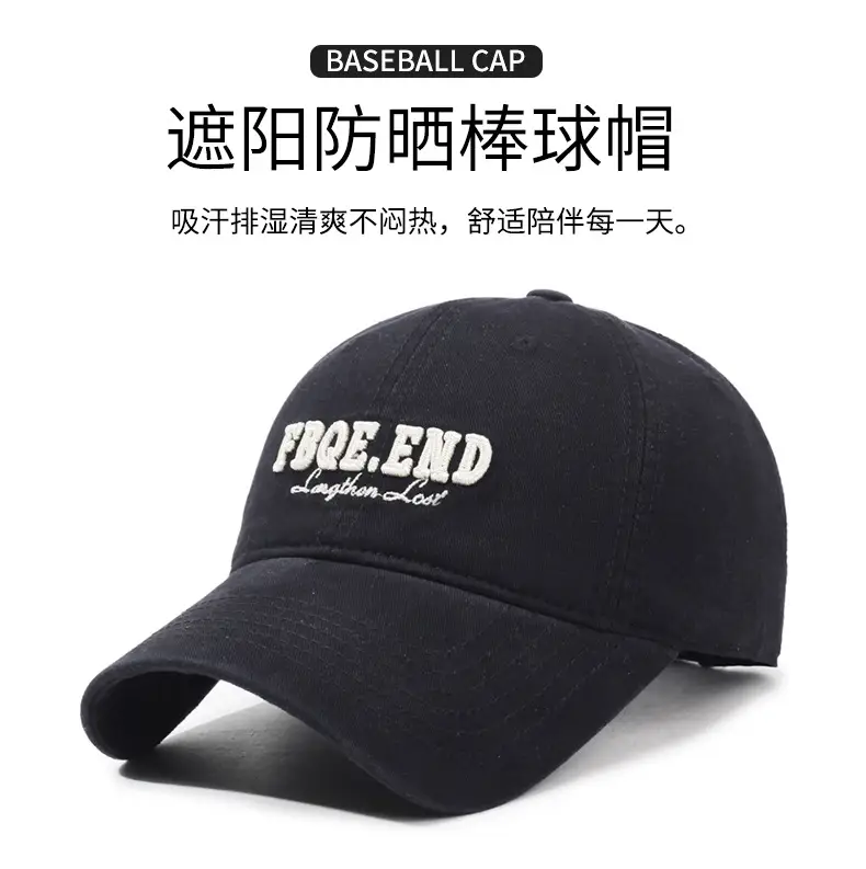Women's Gray "FOOE END" Letter Embroidered Baseball Cap — feature 1