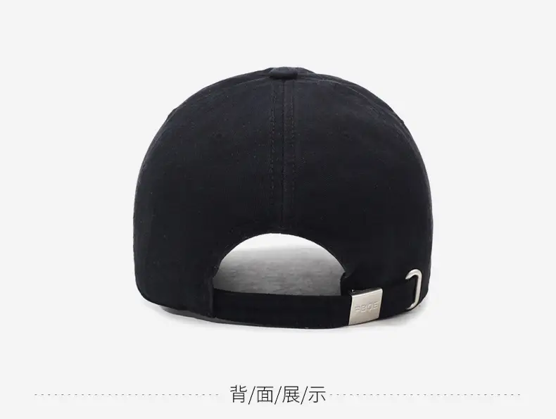 Women's Gray "FOOE END" Letter Embroidered Baseball Cap — feature 12