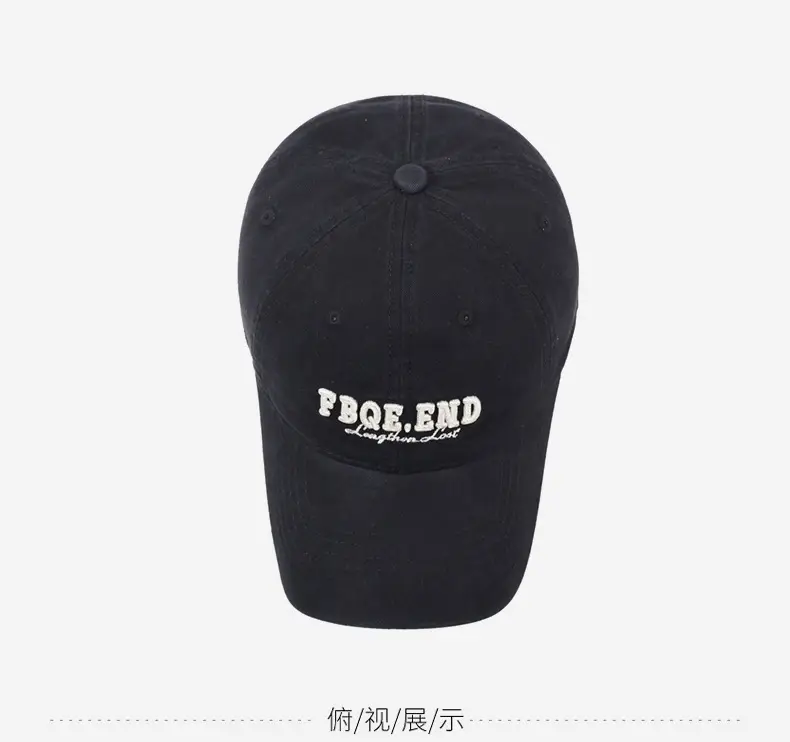 Women's Gray "FOOE END" Letter Embroidered Baseball Cap — feature 13