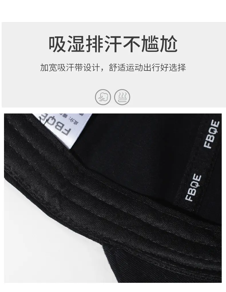 Women's Gray "FOOE END" Letter Embroidered Baseball Cap — feature 3