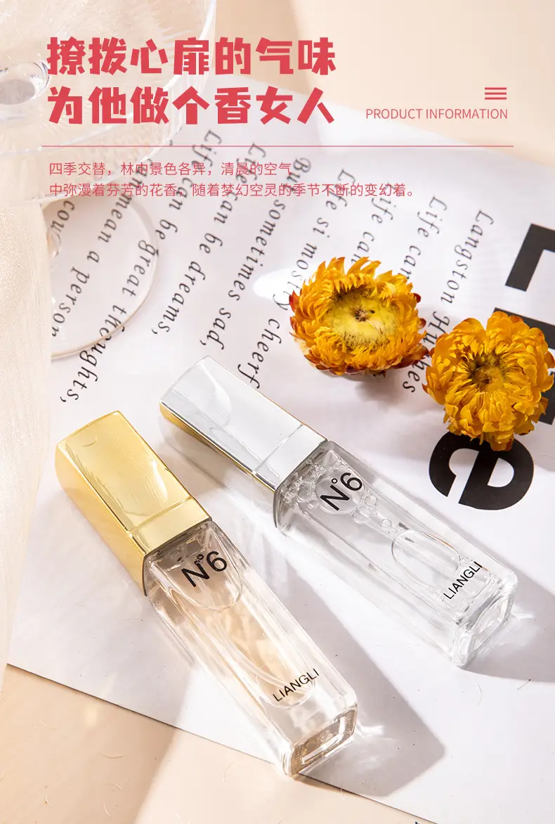 Net red night market N6 perfume bloom ladies perfume lasting light fragrance fresh students 15ml stall wholesale generation — feature 5