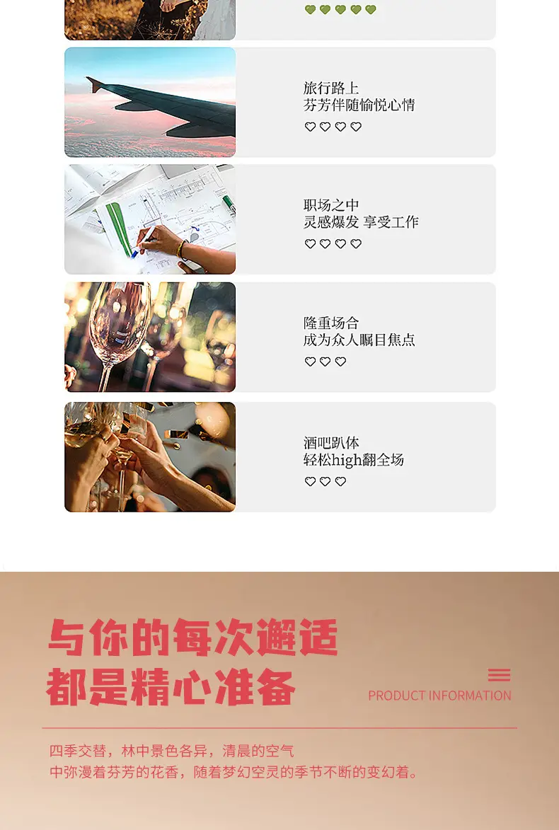 Net red night market N6 perfume bloom ladies perfume lasting light fragrance fresh students 15ml stall wholesale generation — feature 8