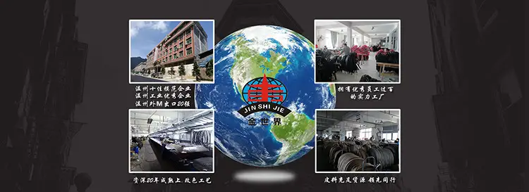 详情