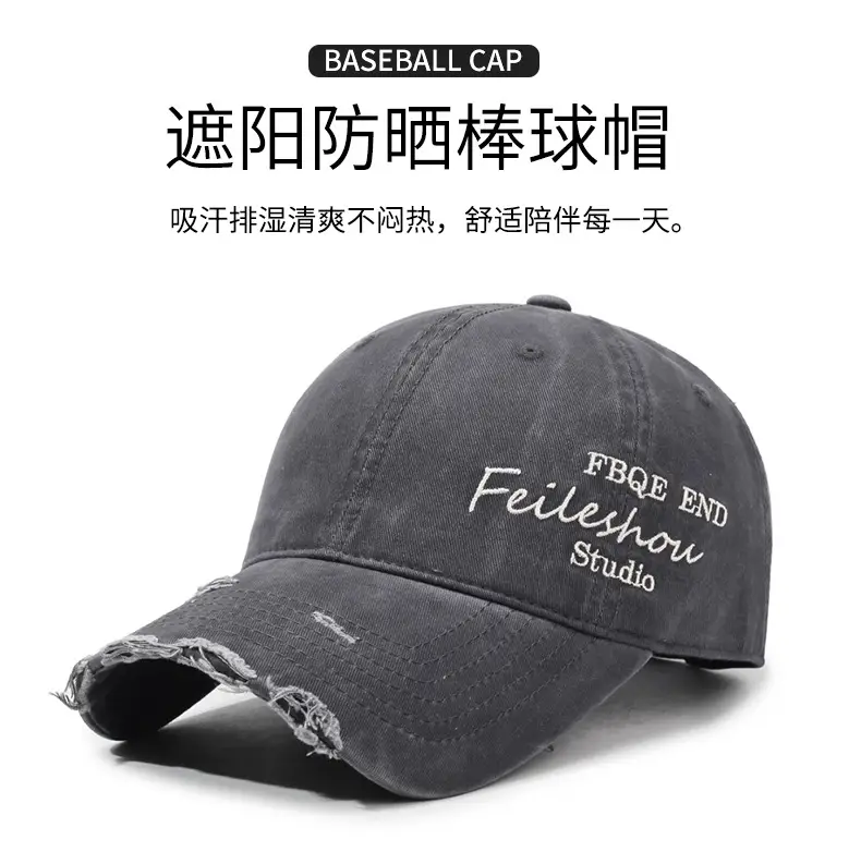 Men's Green Letter Embroidered Cap FELeShore Studio — feature 1