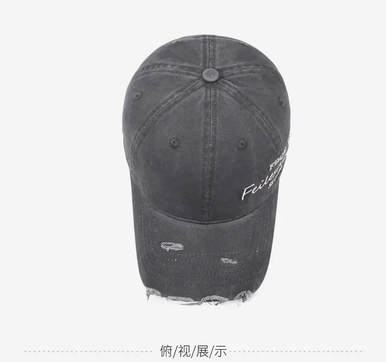 Men's Green Letter Embroidered Cap FELeShore Studio — feature 13