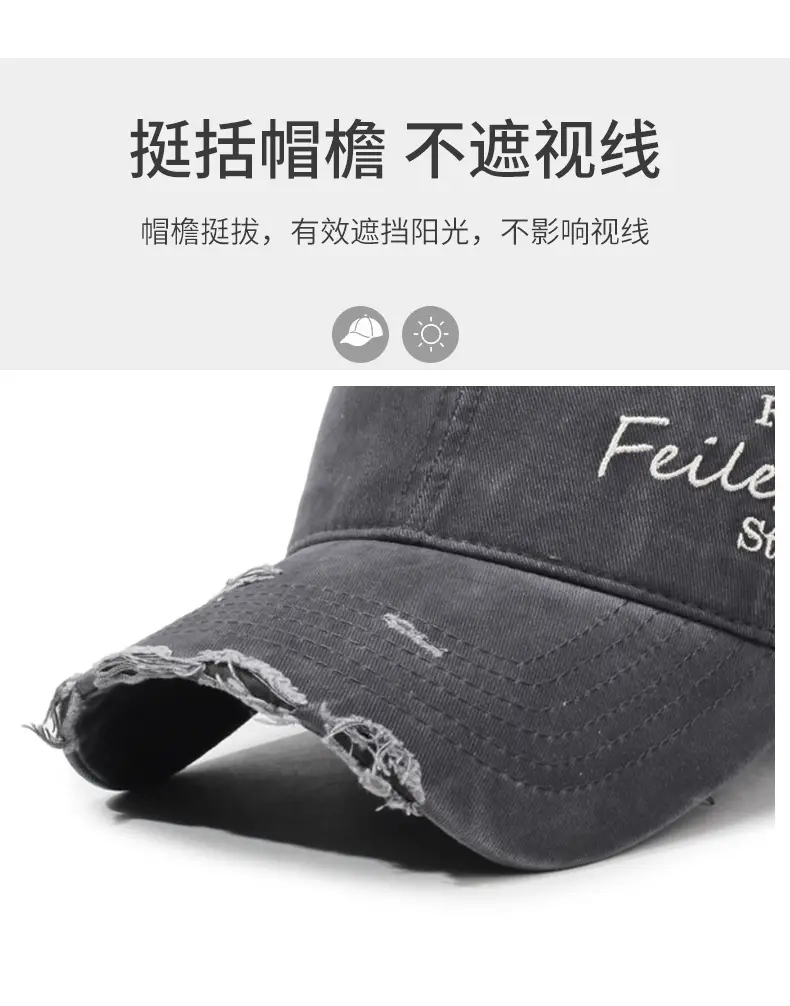 Men's Green Letter Embroidered Cap FELeShore Studio — feature 2