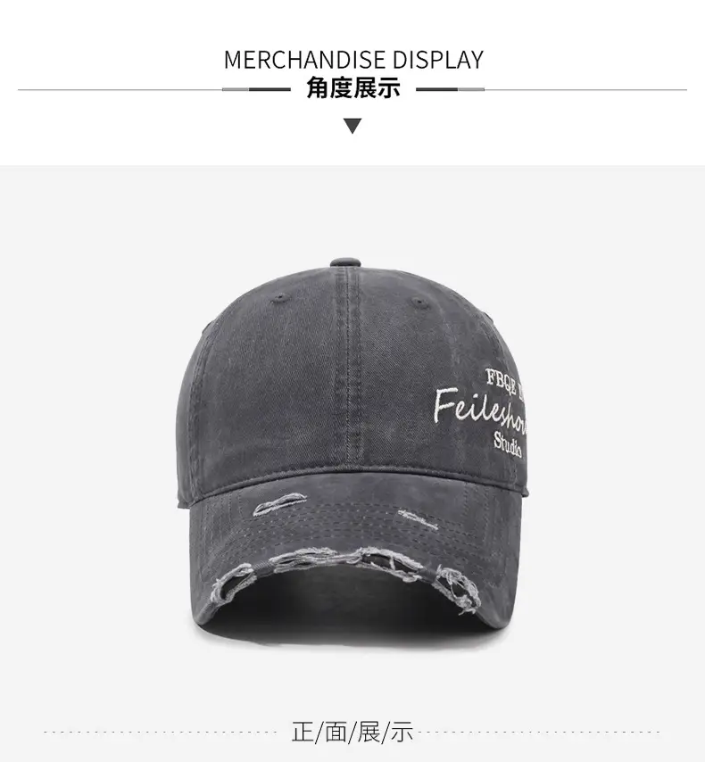 Men's Green Letter Embroidered Cap FELeShore Studio — feature 9