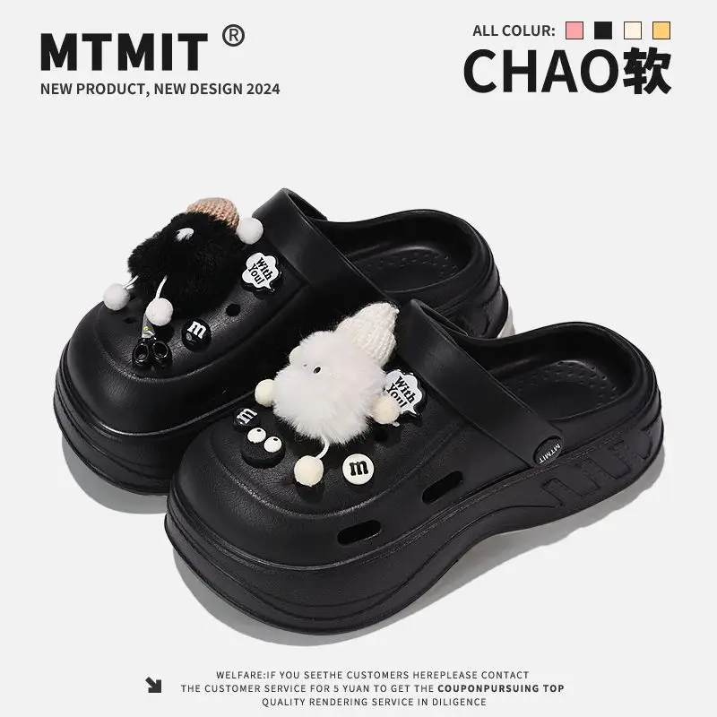 Women's Cat Fish Butterfly Croc Shoes White 2025 Summer
