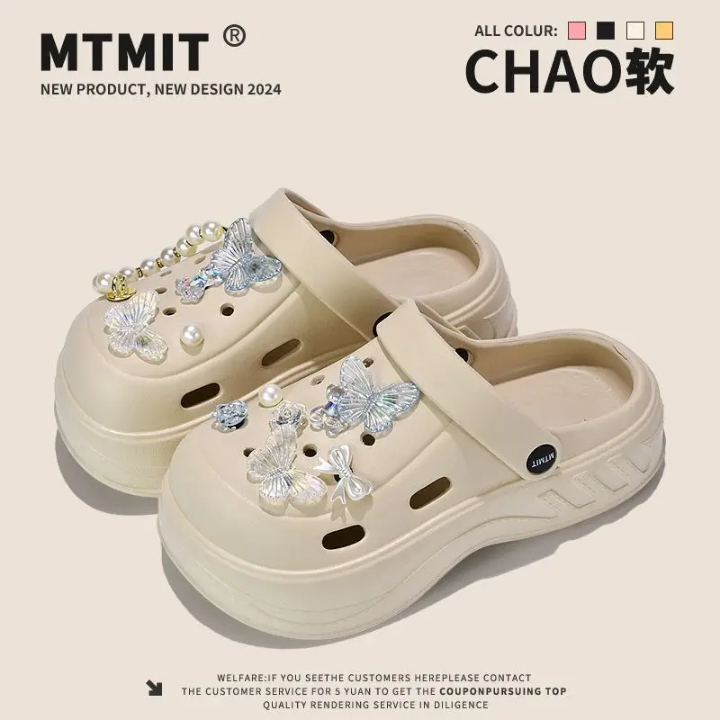 Women's Cat Fish Butterfly Croc Shoes White 2025 Summer