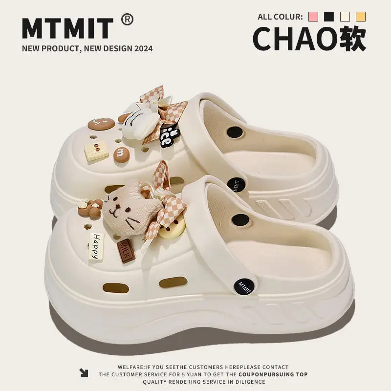 Women's Cat Fish Butterfly Croc Shoes White 2025 Summer