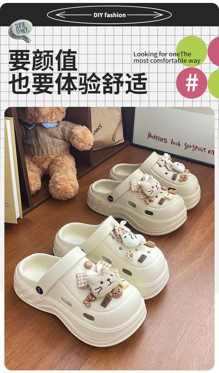 Women's Cat Fish Butterfly Croc Shoes White 2025 Summer — feature 13