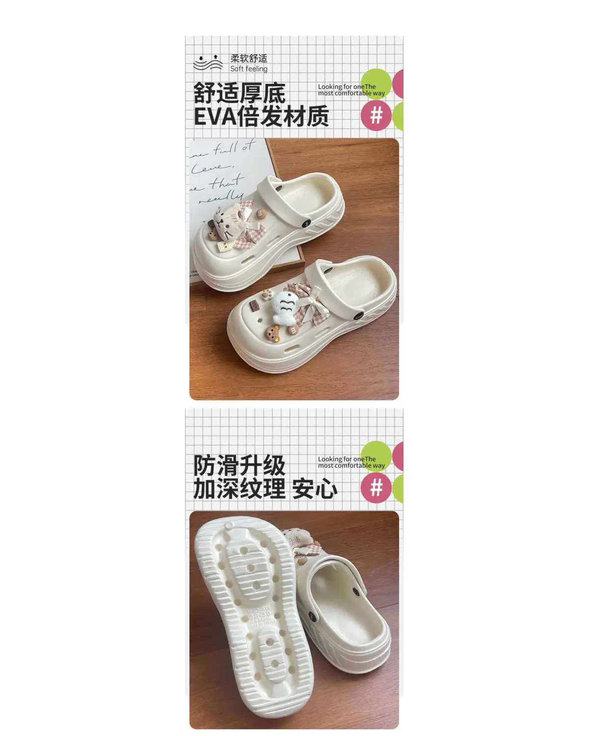 Women's Cat Fish Butterfly Croc Shoes White 2025 Summer — feature 15