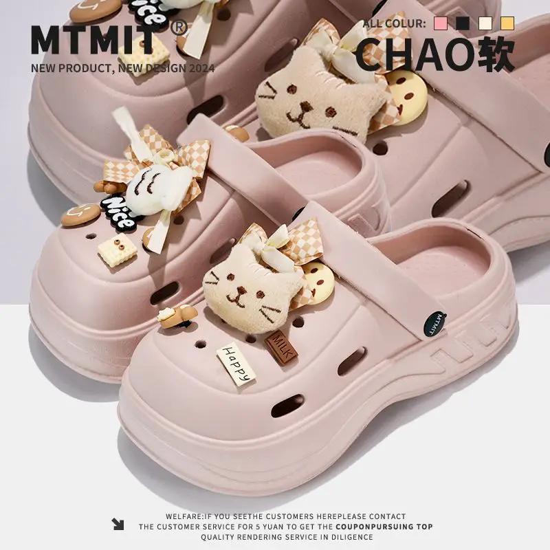 Women's Cat Fish Butterfly Croc Shoes White 2025 Summer — feature 26