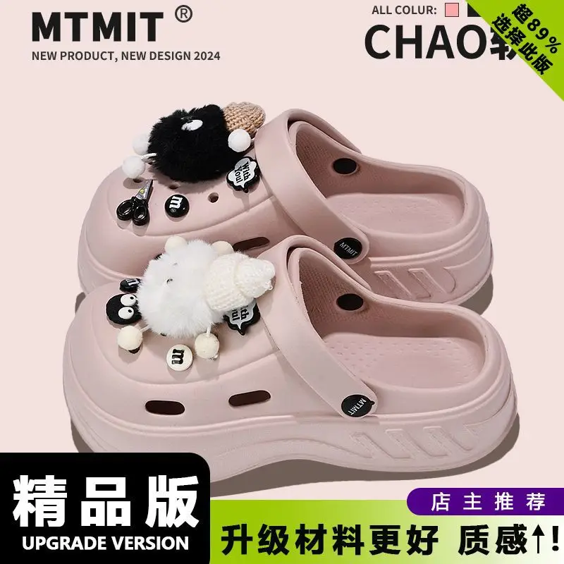 Women's Cat Fish Butterfly Croc Shoes White 2025 Summer