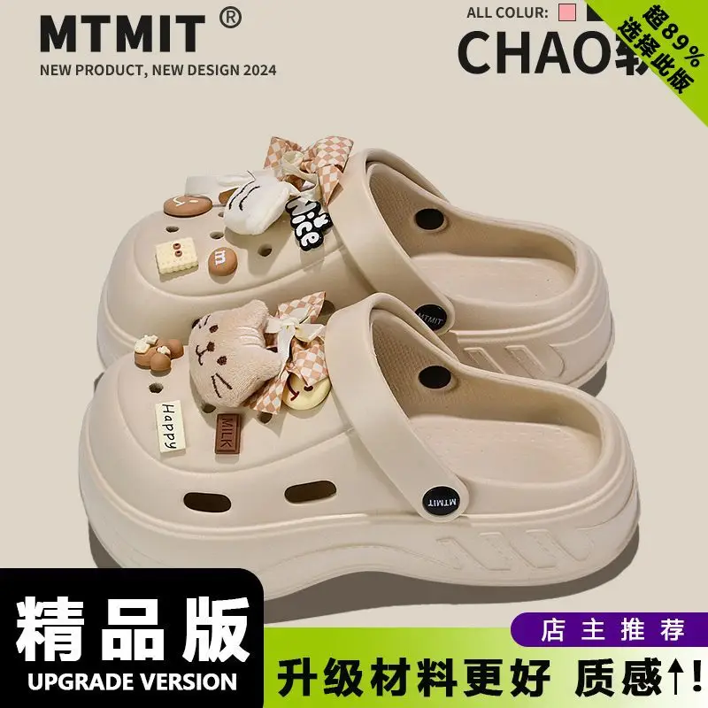 Women's Cat Fish Butterfly Croc Shoes White 2025 Summer