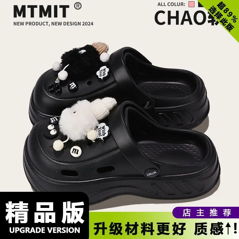 Women's Cat Fish Butterfly Croc Shoes White 2025 Summer