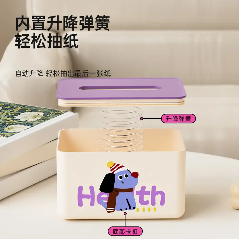 Creative Cartoon Tissue Box for Living Room & Desktop - Image 5