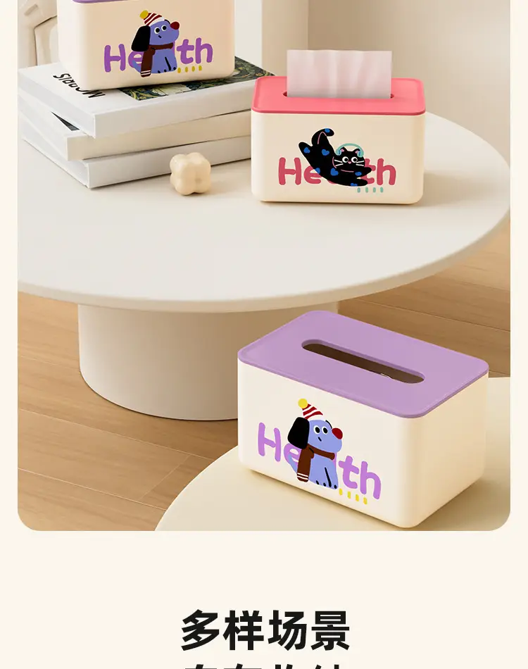 Creative Cartoon Tissue Box for Living Room & Desktop — feature 13