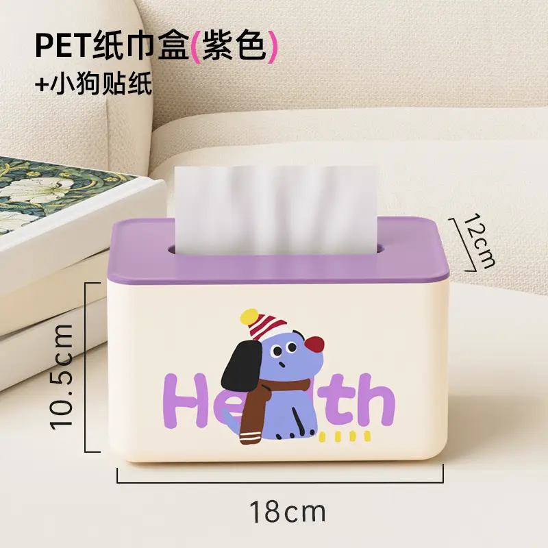 Creative Cartoon Tissue Box for Living Room & Desktop - Image 2