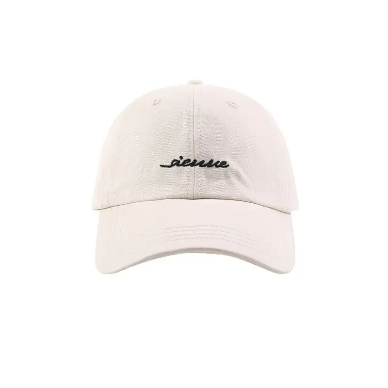White Embroidered Baseball Cap for Women Men College Style - Image 11