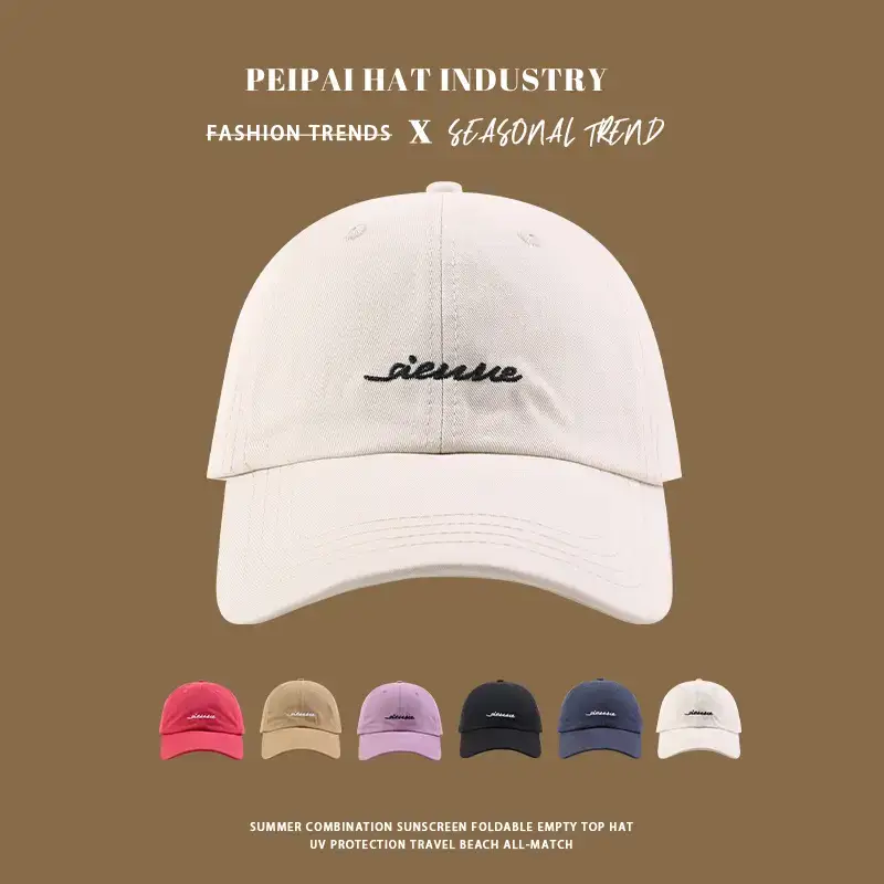 White Embroidered Baseball Cap for Women Men College Style — feature 1