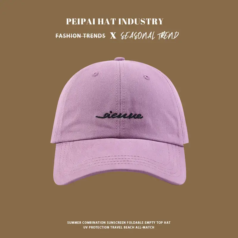 White Embroidered Baseball Cap for Women Men College Style — feature 4