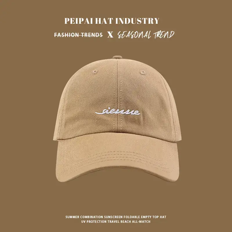White Embroidered Baseball Cap for Women Men College Style — feature 5