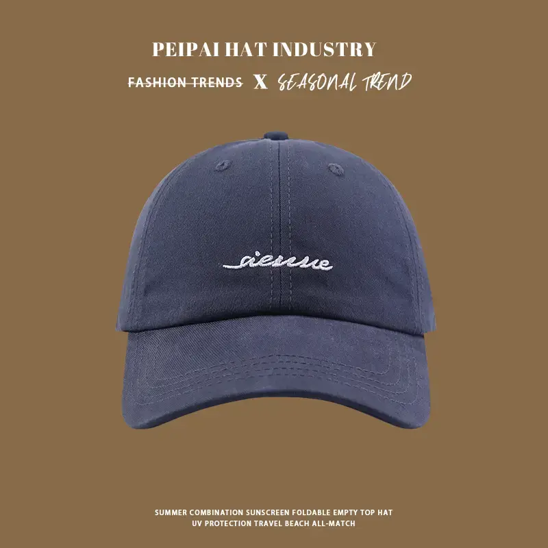 White Embroidered Baseball Cap for Women Men College Style — feature 8