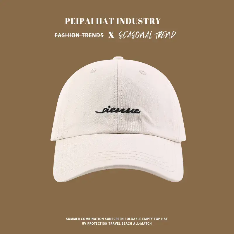White Embroidered Baseball Cap for Women Men College Style - Image 2