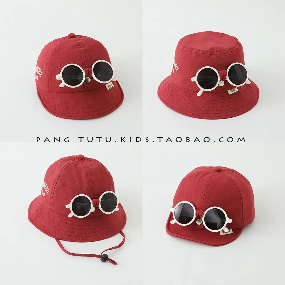 Red Sunglasses Cap for Girls Boys Summer Sunshade