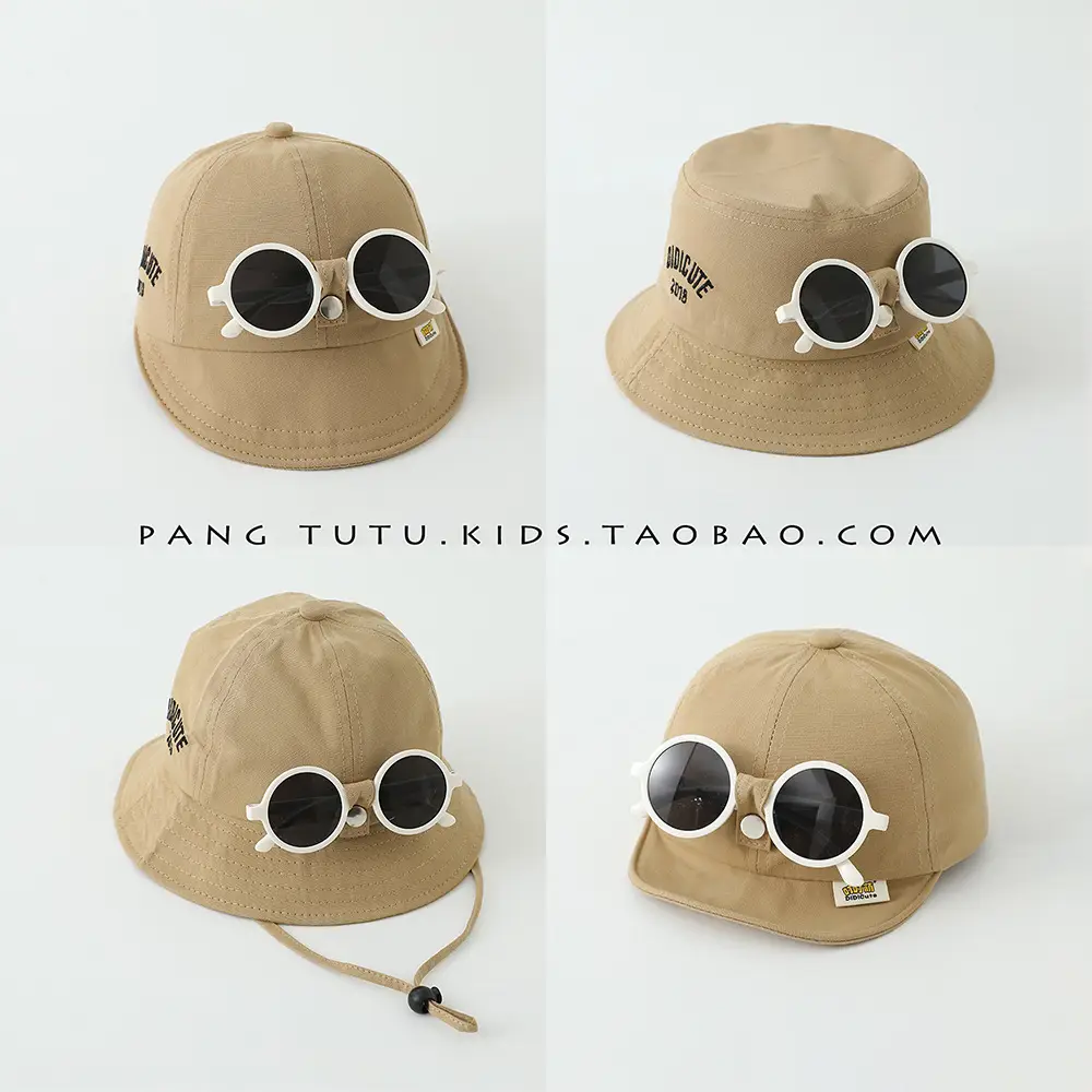 Red Sunglasses Cap for Girls Boys Summer Sunshade
