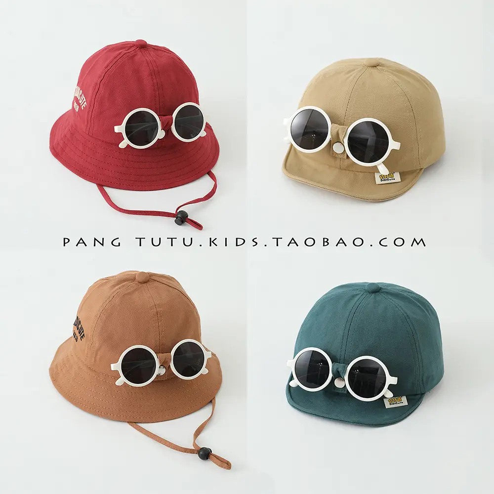 Red Sunglasses Cap for Girls Boys Summer Sunshade