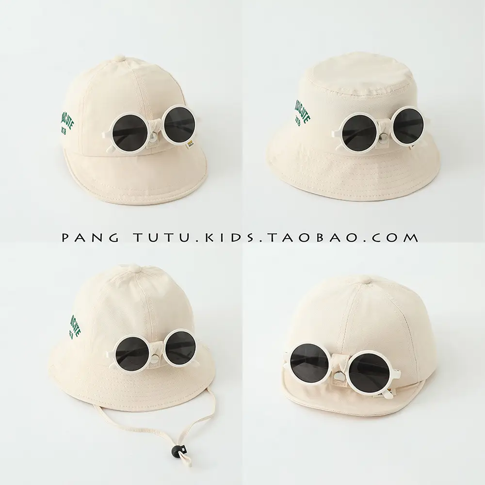 Red Sunglasses Cap for Girls Boys Summer Sunshade