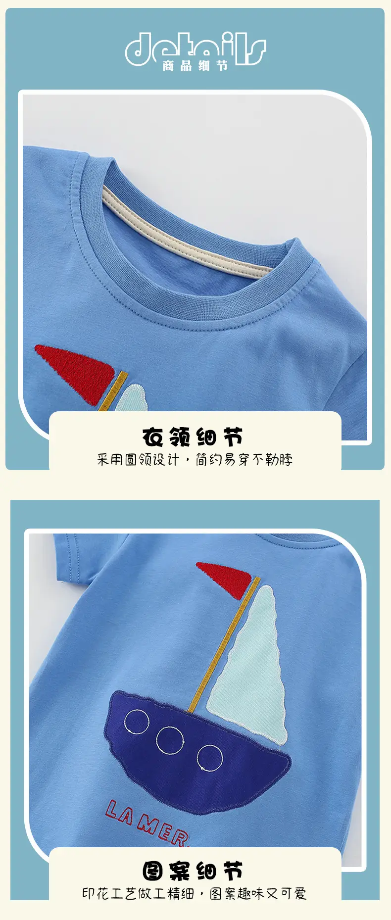 Malwee Boys Blue Sailboat T-Shirt Striped Shorts Set — feature 7