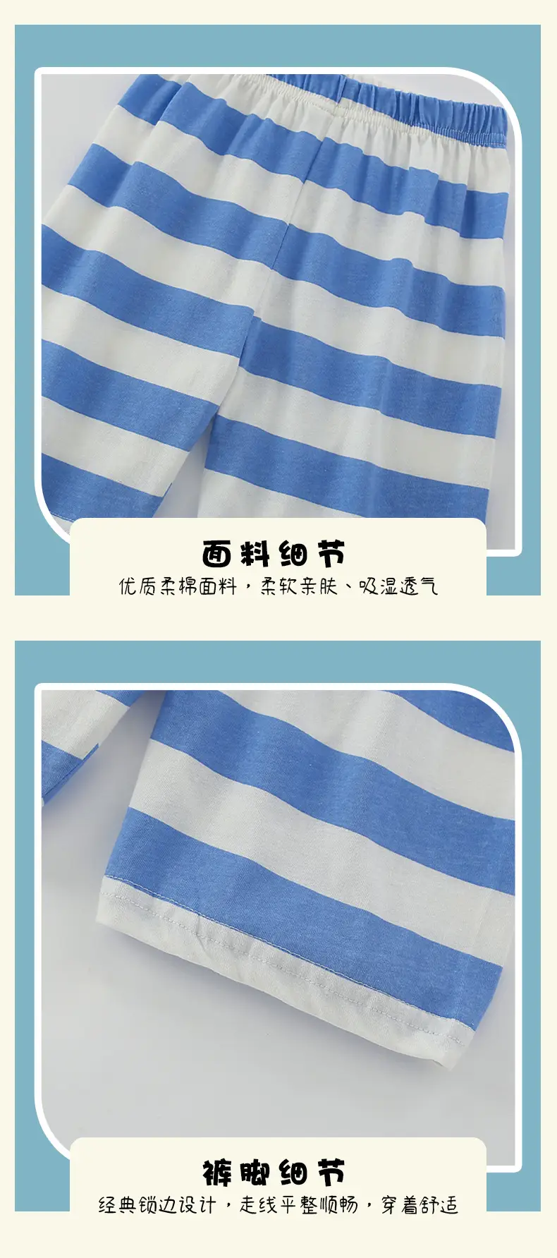 Malwee Boys Blue Sailboat T-Shirt Striped Shorts Set — feature 9
