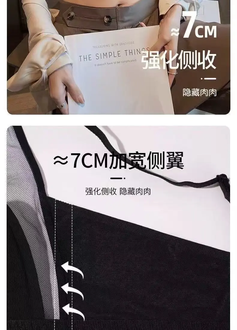 French Summer Thin Large Chest Small No Steel Ring Soft Support Ultra-thin Sexy Breathable Small Chest Flat Chest Triangle Cup Underwear — feature 11