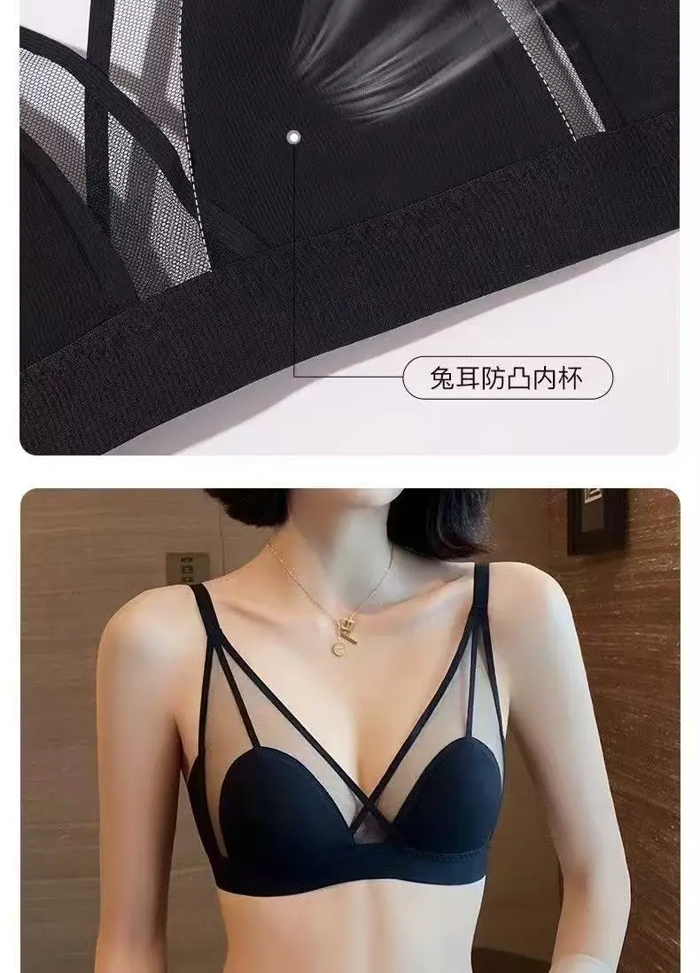 French Summer Thin Large Chest Small No Steel Ring Soft Support Ultra-thin Sexy Breathable Small Chest Flat Chest Triangle Cup Underwear — feature 14