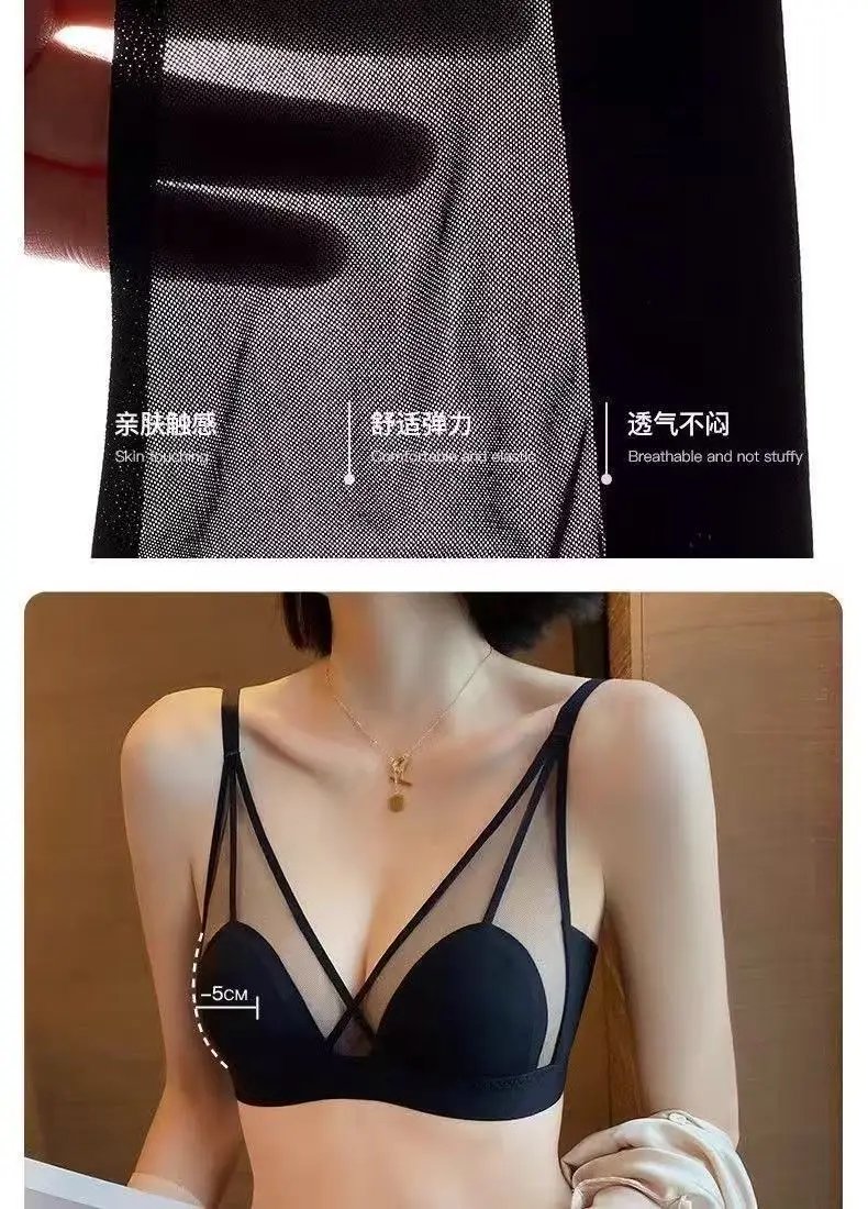 French Summer Thin Large Chest Small No Steel Ring Soft Support Ultra-thin Sexy Breathable Small Chest Flat Chest Triangle Cup Underwear — feature 4