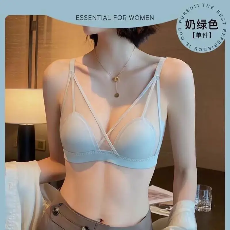 French Summer Thin Large Chest Small No Steel Ring Soft Support Ultra-thin Sexy Breathable Small Chest Flat Chest Triangle Cup Underwear