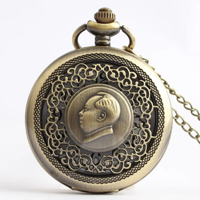 Old Man Retro Quartz Pocket Watch with Hair Design