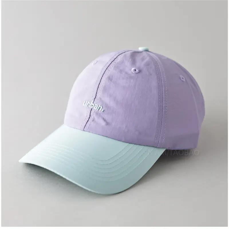 Urban Light Blue Embroidered Baseball Cap for Men Women - Image 3