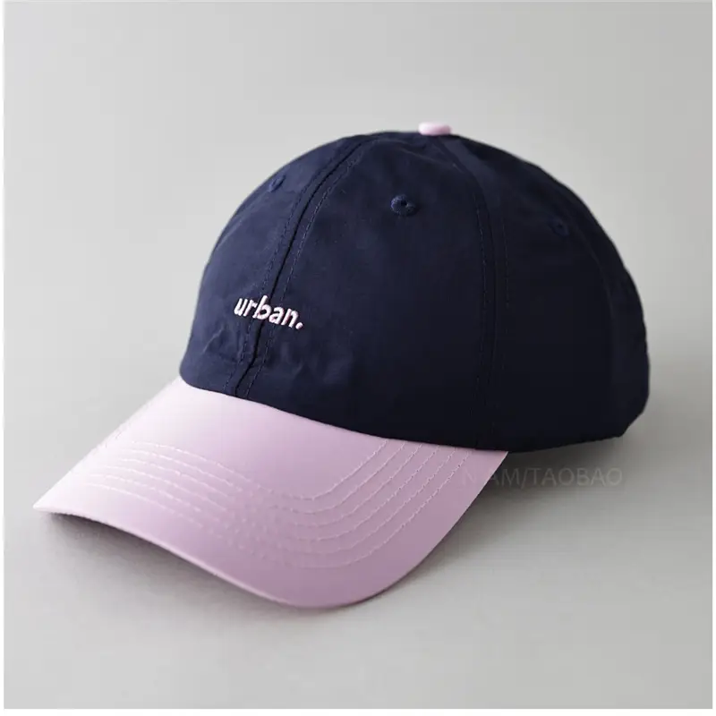Urban Light Blue Embroidered Baseball Cap for Men Women - Image 5