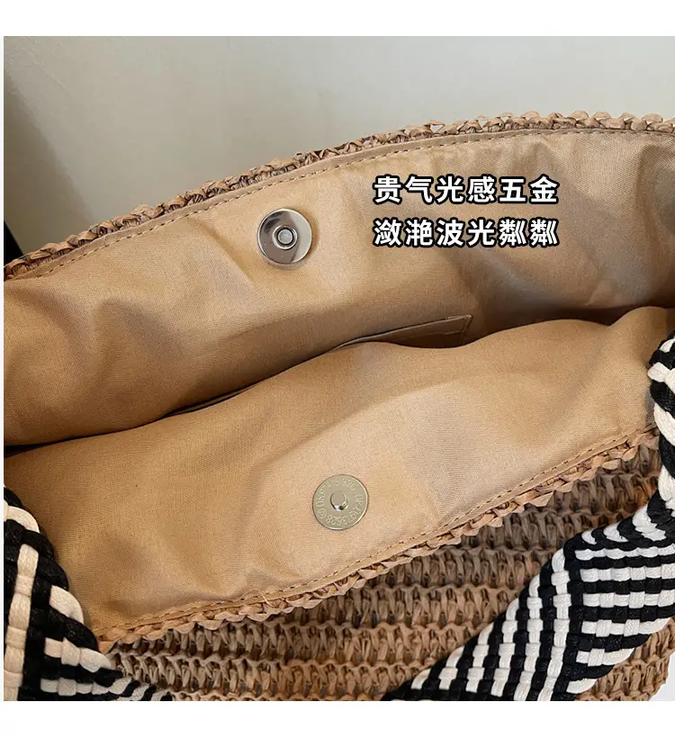 Straw Woven One-shoulder Tote Bag for Women — feature 4