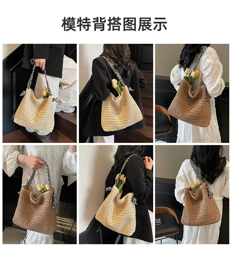 Straw Woven One-shoulder Tote Bag for Women — feature 8