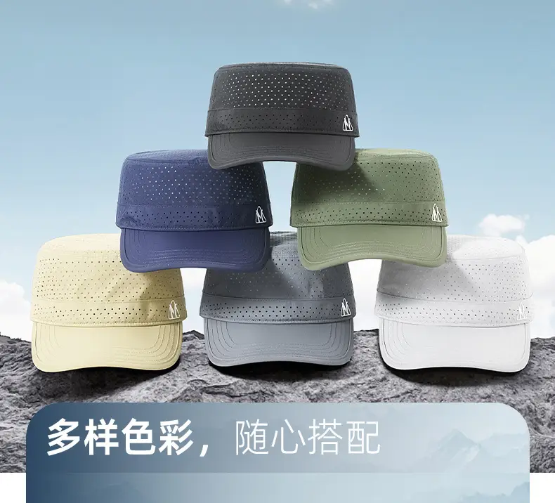Men's Green Mesh Sunscreen Cap 18CM — feature 15
