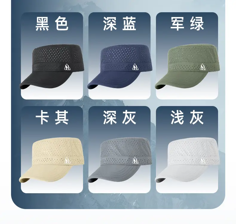 Men's Green Mesh Sunscreen Cap 18CM — feature 16