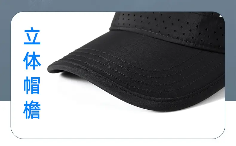 Men's Green Mesh Sunscreen Cap 18CM — feature 24