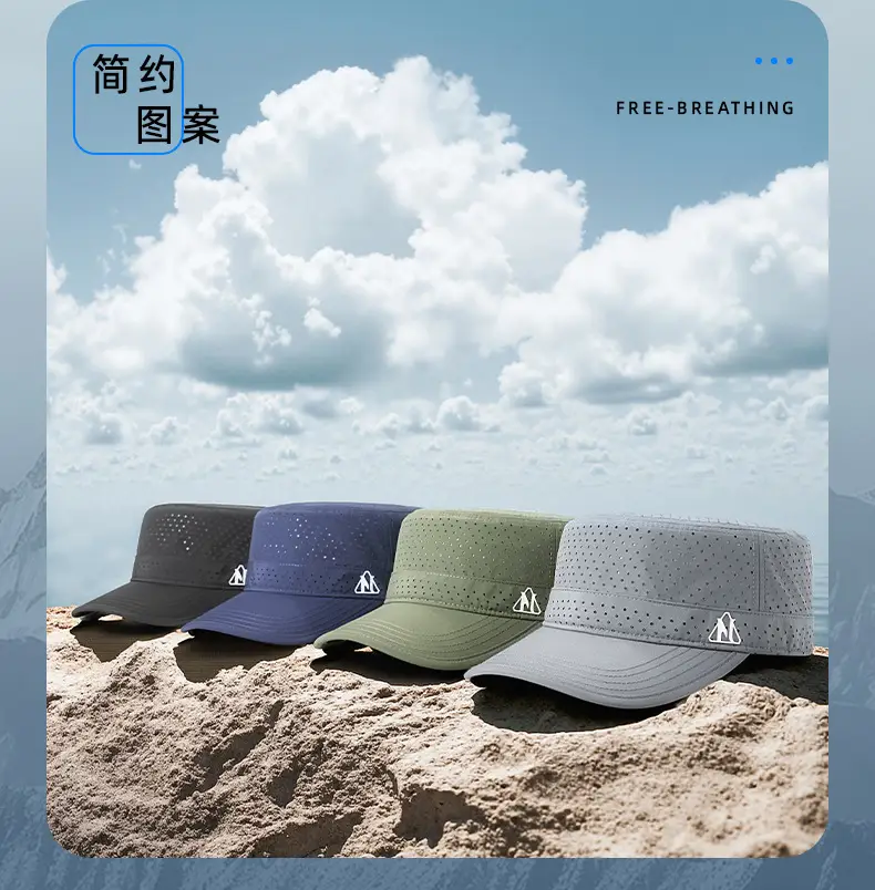 Men's Green Mesh Sunscreen Cap 18CM — feature 30